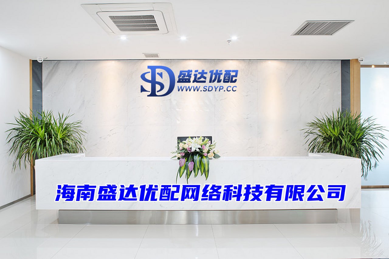 重庆配资公司